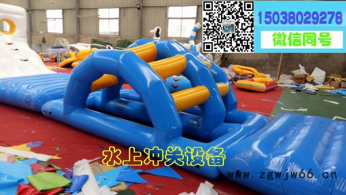 供应华豫水上充气玩具|充气水上乐园|充气水池|支架水池|水上游乐设备|水上滚筒|水上滑梯|水上漂浮物图4