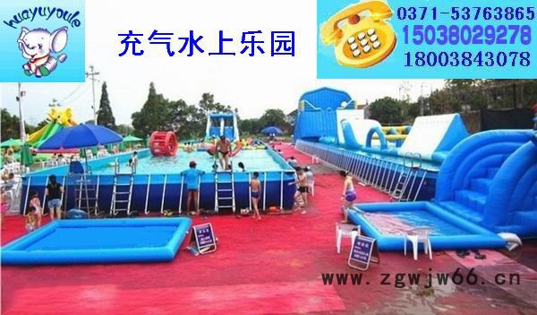 供应华豫水上充气玩具|充气水上乐园|充气水池|支架水池|水上游乐设备|水上滚筒|水上滑梯|水上漂浮物图3