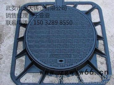 厂家供应球墨铸铁井盖   球墨铸铁机制雨水篦子//井盖