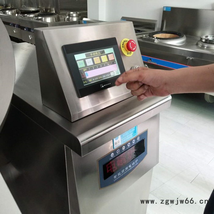 旭众XZ自动炒菜机 微电脑智能超空自动滚筒炒菜机 食堂用不锈钢炒菜机图3