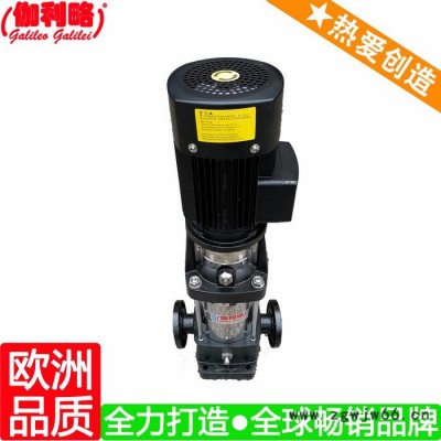 lg滚筒洗衣机排水泵 给水泵扬程 给水泵轴瓦 隋