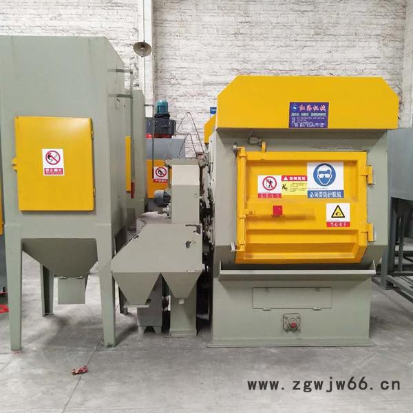 红海机械Q3210 履带式抛丸机 滚筒式抛丸机 广东抛丸机厂家图2