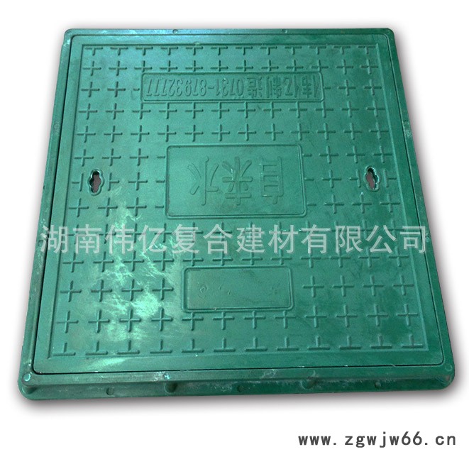 伟亿制造普通型600*600*40mm 复合方形井盖图5