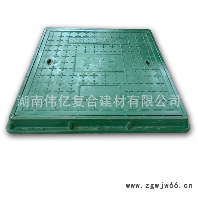 伟亿制造普通型600*600*40mm 复合方形井盖图2