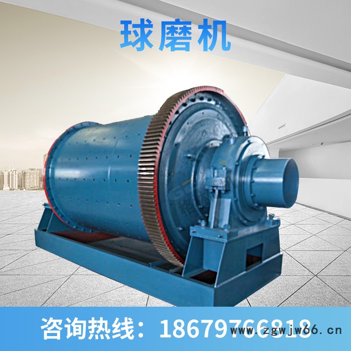销售湿法选矿球磨机 有色金属球磨机 电动滚筒式矿山球磨机图2