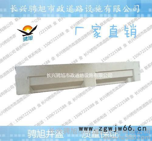 长兴骋旭 ** 复合树脂窨井盖高分子井盖电缆沟盖板2000*300*100电力盖板图2