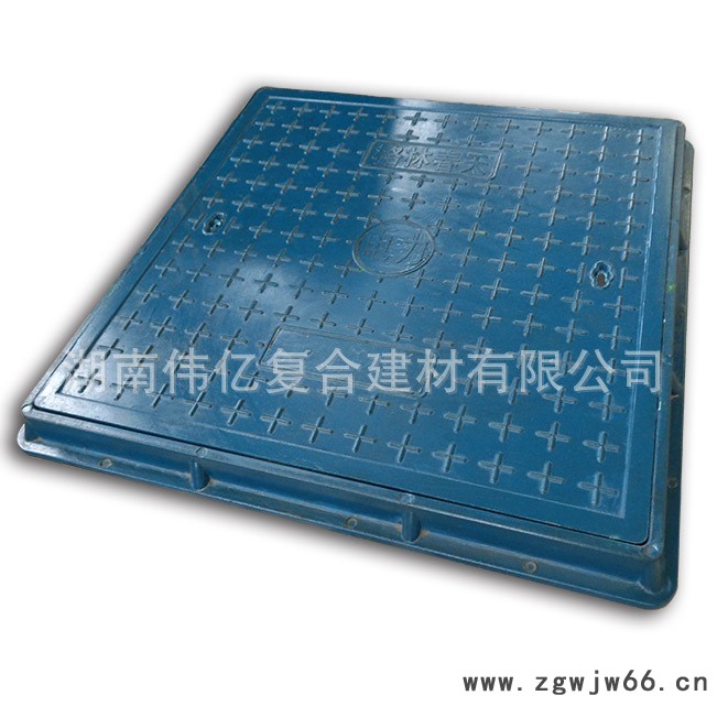 伟亿制造普通型800*600*40mm 树脂复合方形井盖图5