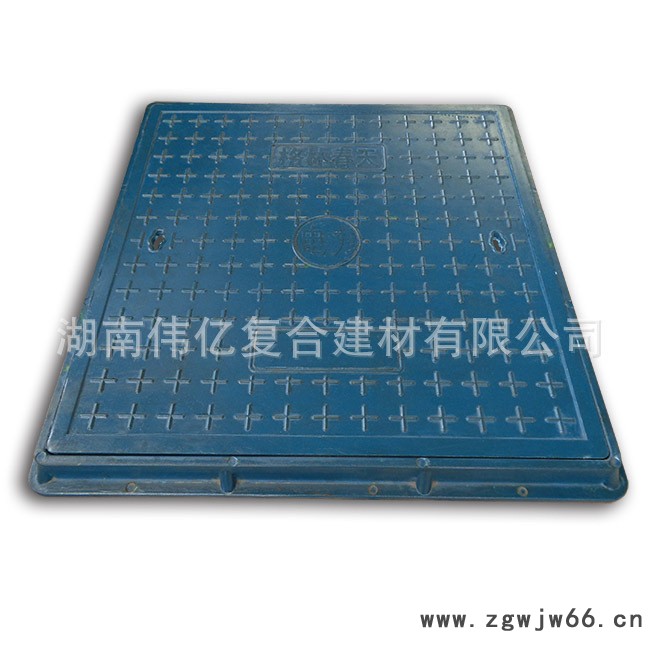 伟亿制造普通型800*600*40mm 树脂复合方形井盖图2