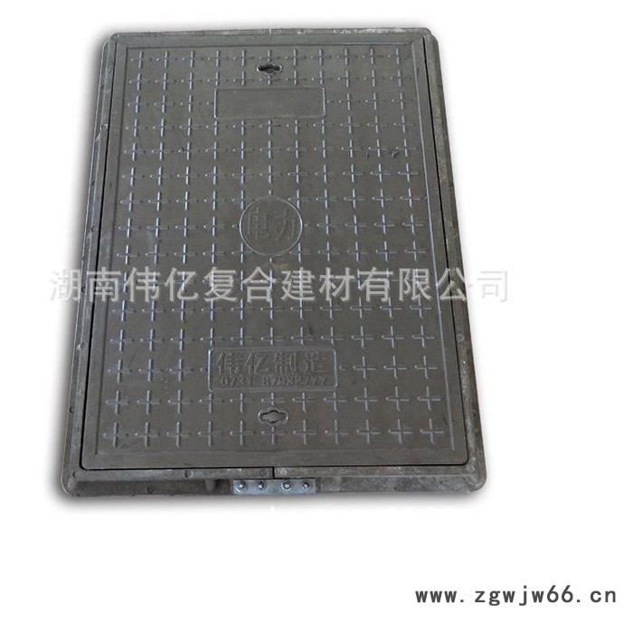 伟亿制造普通型800*600*40mm 树脂复合方形井盖图6