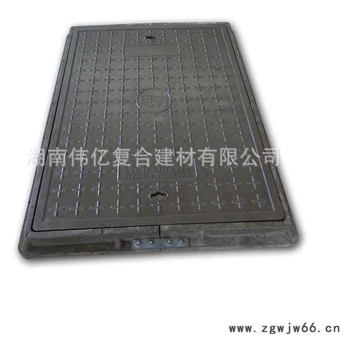 伟亿制造普通型800*600*40mm 树脂复合方形井盖图7