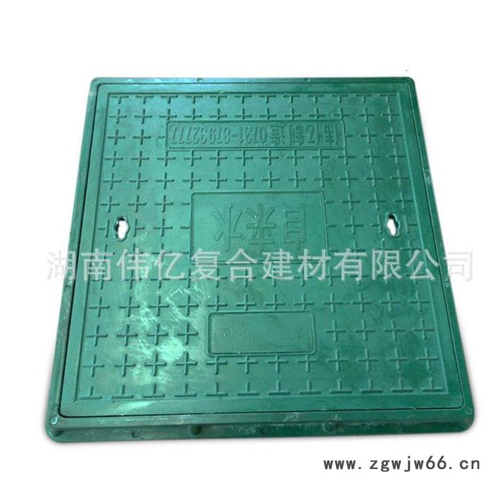 伟亿制造普通型800*600*40mm 树脂复合方形井盖图8