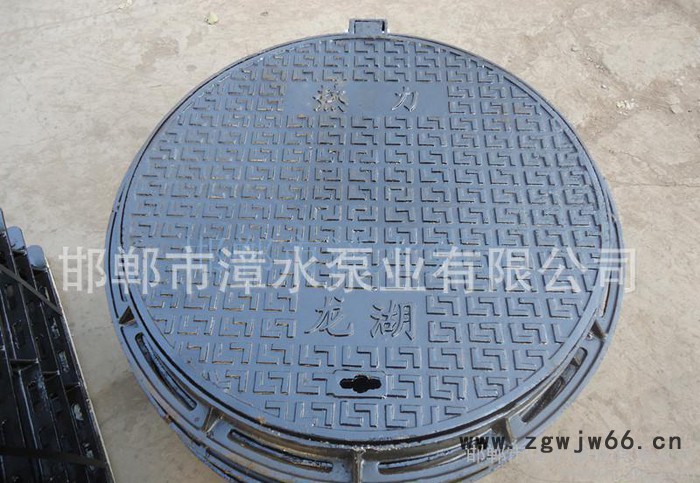 球墨铸铁圆形700重型井盖图3