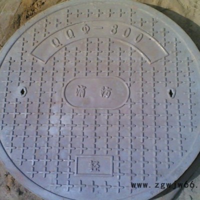 供应凯达400-800球墨铸铁井盖