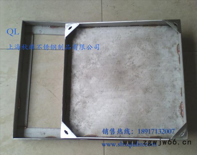 供应不锈钢下沉式隐形井盖750*550图2