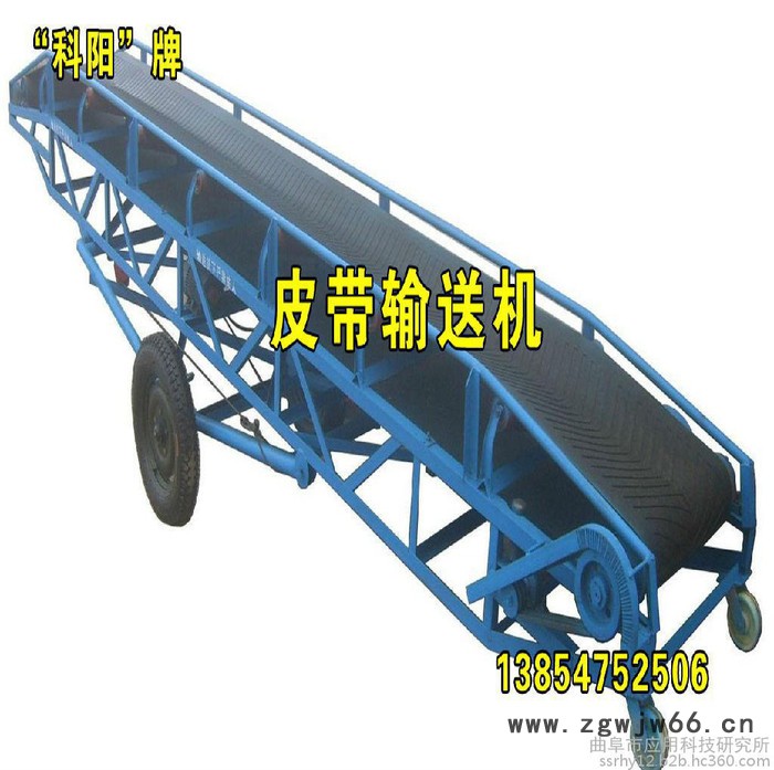 山东科阳大倾角输送机装车用输送机皮带式滚筒输送机传送带输送机皮带输送机图8