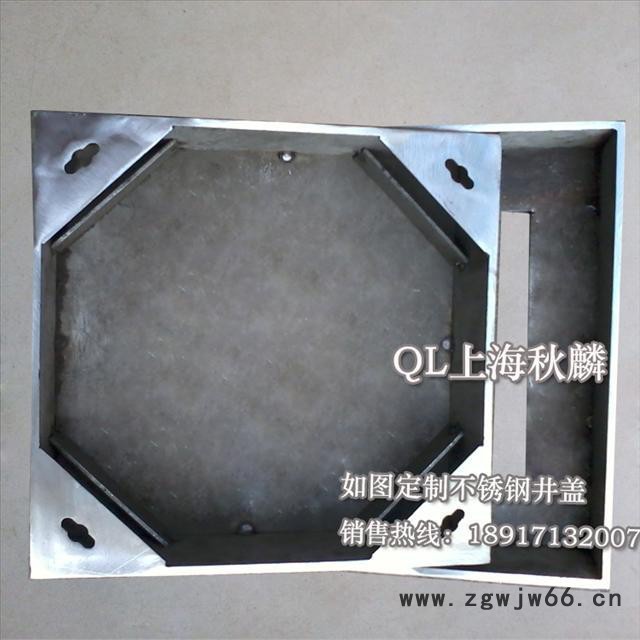 供应不锈钢井盖现货销售 18917132007图2