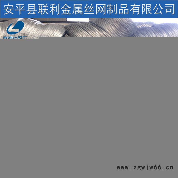 防腐蚀钢丝规格 毛巾挂钩镀锌丝 手提梁 滚筒支架镀锌丝图4