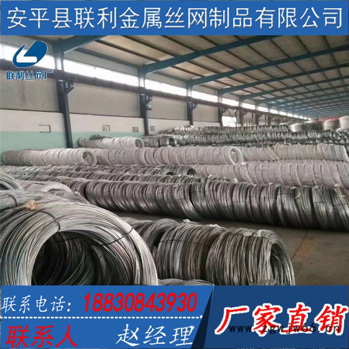 防腐蚀钢丝规格 毛巾挂钩镀锌丝 手提梁 滚筒支架镀锌丝图2