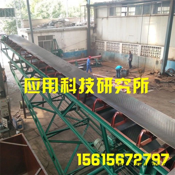 山东皮带输送机价格 电滚筒胶带输送机食品皮带输送机图4