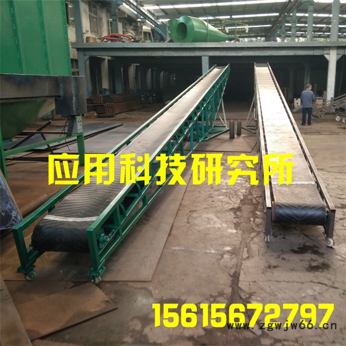 山东皮带输送机价格 电滚筒胶带输送机食品皮带输送机图3