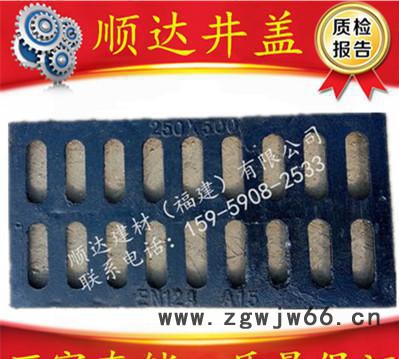 排水沟盖板 混凝土井盖 球墨铸铁沟盖 电缆沟盖板 铸铁井盖沙图2