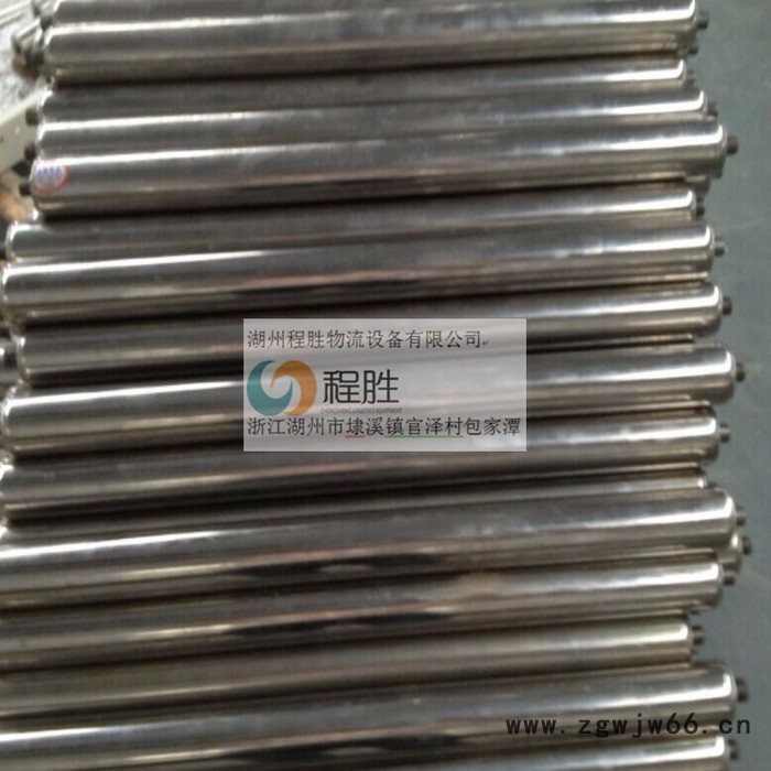 生产辊筒、滚筒、无动力辊筒、动力辊筒选择、选型图、专业定做、厂家供应、批发