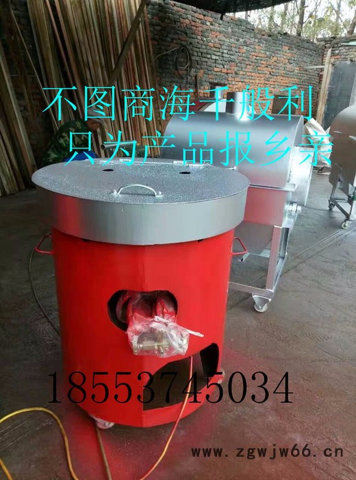 滚筒炒货机 玉米烘炒机 中药草炒货机.中药烘干机.温控滚筒炒锅.图2