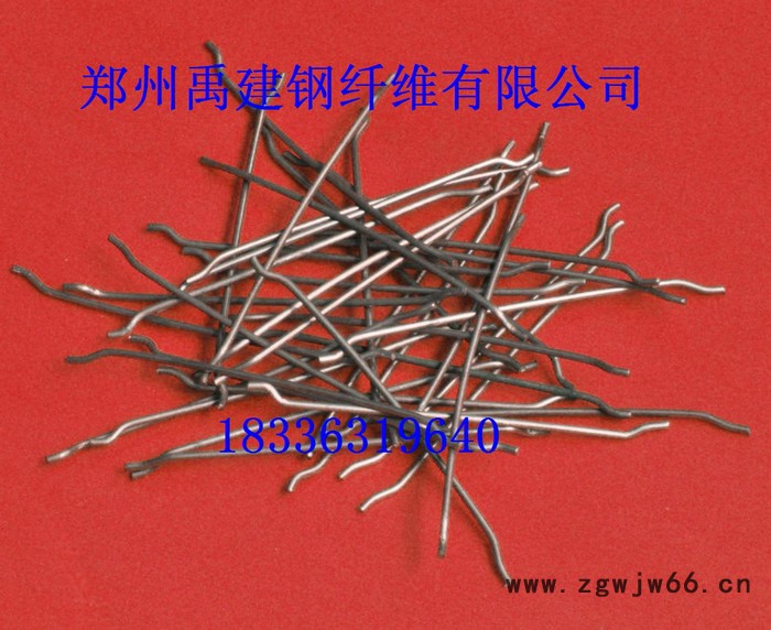 供应禹建钢纤维、合成纤维、prc井盖图3