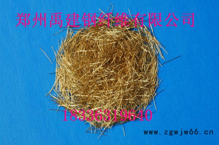 供应禹建钢纤维、合成纤维、prc井盖图2