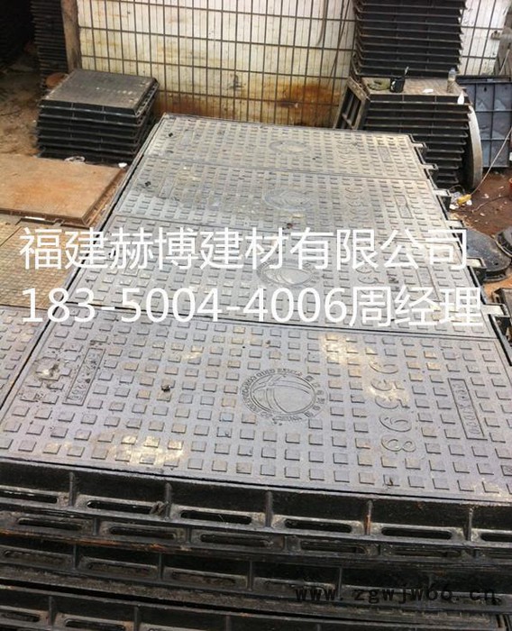 重型 中型 球墨铸铁井盖500*1000图3