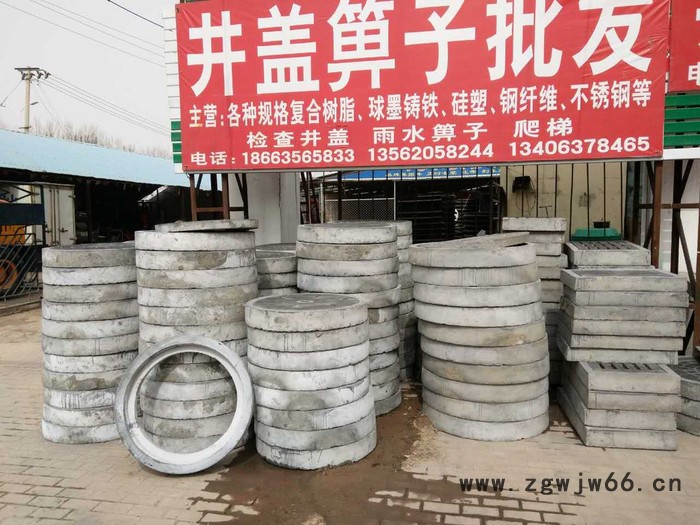 文烨井盖盖板及沟盖图4