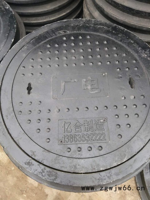 文烨井盖盖板及沟盖图2