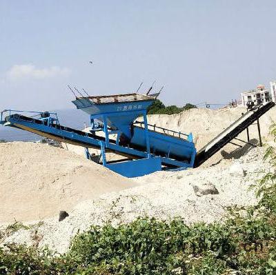 移动洗砂机 轮式洗砂机  滚筒式洗砂机 干湿两用洗砂机 **图3