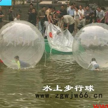 华予游乐**水上休闲运动器材，水上步行球，水上滚筒，水上压板，水上陀螺，水上漂浮物，充气水上乐园，移动水上乐园批发图5