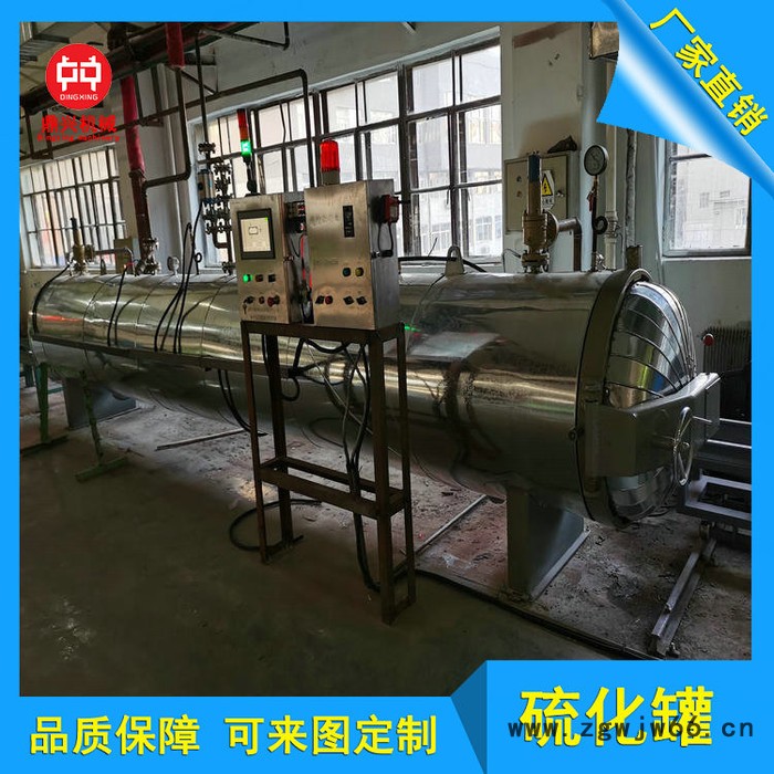 诸城鼎兴机械 三角带硫化罐 防腐衬胶硫化罐 滚筒包胶硫化罐 跑道颗粒硫化罐图2