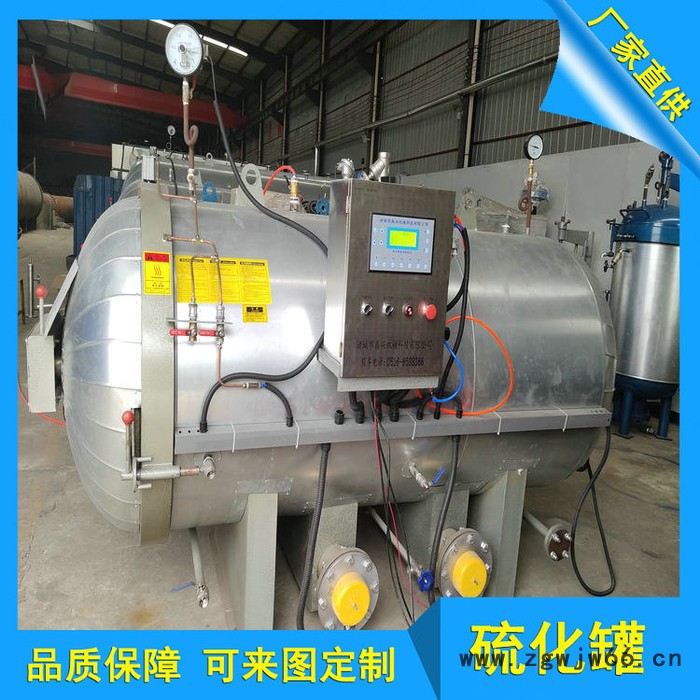 诸城鼎兴机械 三角带硫化罐 防腐衬胶硫化罐 滚筒包胶硫化罐 跑道颗粒硫化罐图5