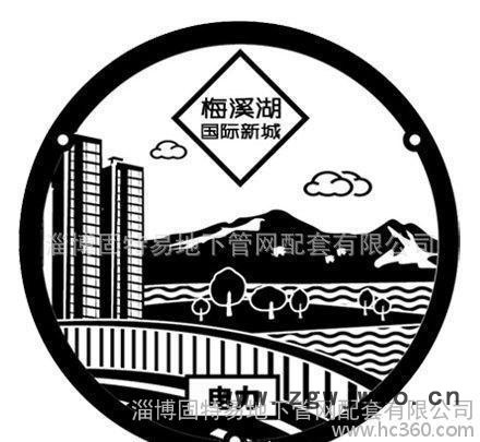 韵秋牌井盖 树池盖板 沟盖板 设计 付费通道图3