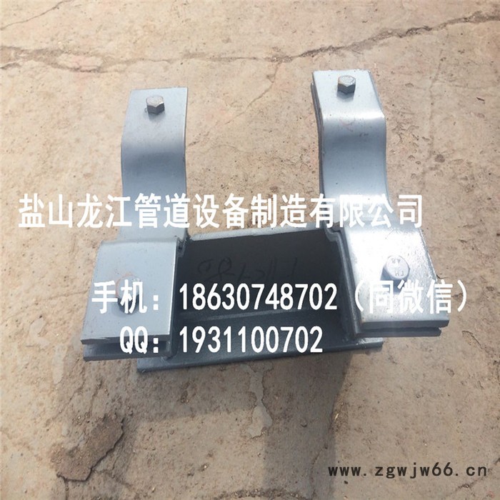供应Z4管夹导向支座 管夹滑动支座 焊接滑动支座 焊接导向支座 管道滑动管托  支座管托图8