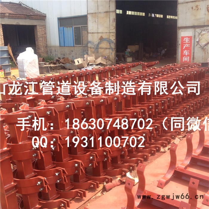 供应Z4管夹导向支座 管夹滑动支座 焊接滑动支座 焊接导向支座 管道滑动管托  支座管托图5