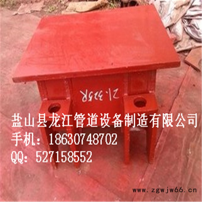 供应Z4管夹导向支座 管夹滑动支座 焊接滑动支座 焊接导向支座 管道滑动管托  支座管托图4