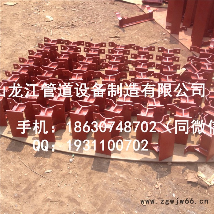 供应Z4管夹导向支座 管夹滑动支座 焊接滑动支座 焊接导向支座 管道滑动管托  支座管托图2