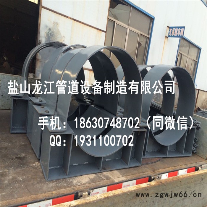 供应Z4管夹导向支座 管夹滑动支座 焊接滑动支座 焊接导向支座 管道滑动管托  支座管托图7