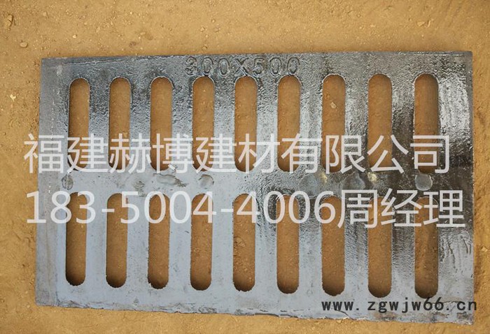 直销 球墨铸铁沟盖   球墨铸铁井盖图3