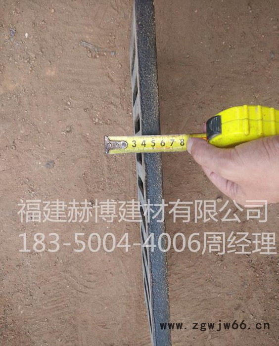 直销 球墨铸铁沟盖   球墨铸铁井盖图1