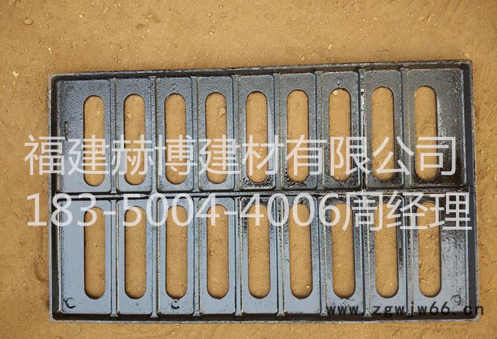 直销 球墨铸铁沟盖   球墨铸铁井盖图2