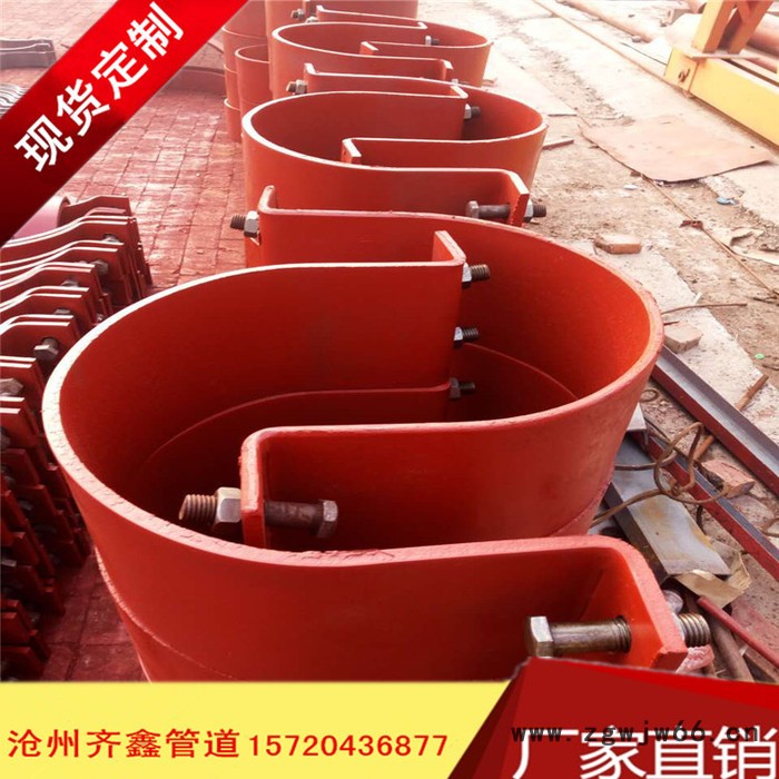 齐鑫A9-1公制管用双排螺栓管夹 高压管道管夹 减震管道管夹厂家图3