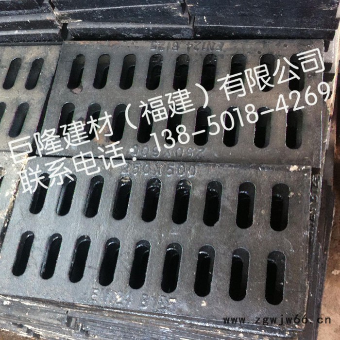 球墨铸铁雨水井盖箅 铸铁水箅子 直销 防盗雨水箅子图3