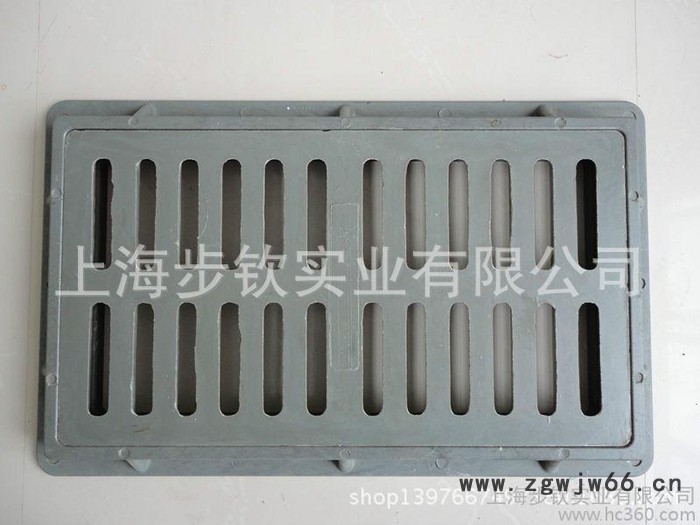 复合井盖 厨房沟盖板 200*500*30  一套起售 特价图3