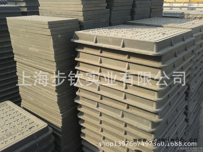 复合井盖 厨房沟盖板 200*500*30 一套起售 特价图2