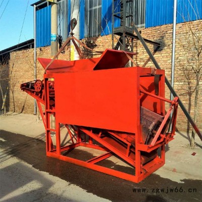 全自动可移动式沙场专用筛沙机滚筒式沙石分离机新型筛沙机价格